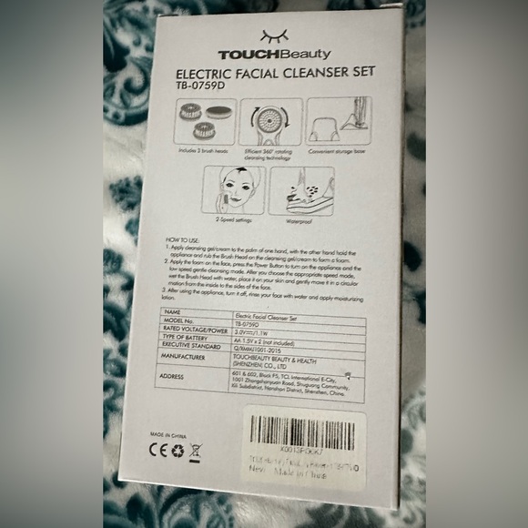 2/$25 TOUCH BEAUTY FACIAL CLEANSING BRUSH ELECTRIC - BRAND NEW IN THE BOX! - Picture 3 of 13